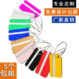 Металлическая багажная бирка, чемодан, металлический самолет, алюминиевый сплав, делается под заказ, с печатью вашего логотипа