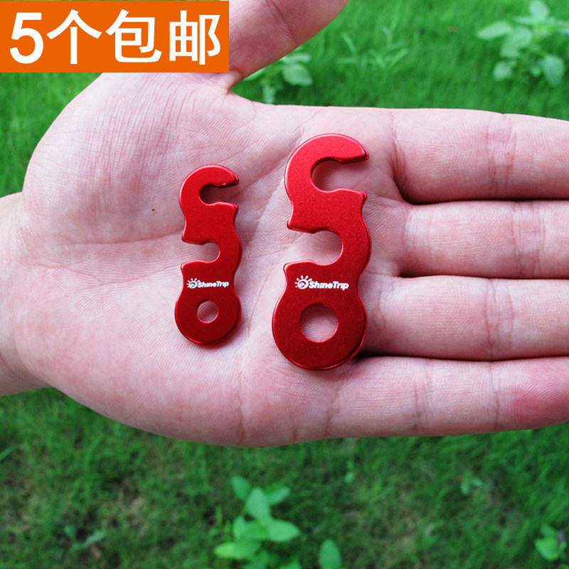 Tent skyline pull rope aluminum alloy three eye opening wind rope S type stop sliding fixed rope button button accessories