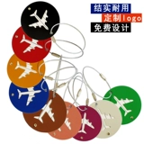 Металлический самолет, круглая багажная бирка, чемодан, сумка, алюминиевый сплав, Южная Корея, делается под заказ, с печатью вашего логотипа