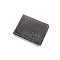 Черная безумная лошадь