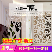 Art Chinese style strand empty background wall partition carved board hollow modern decoration PVC TV antique ceiling lattice