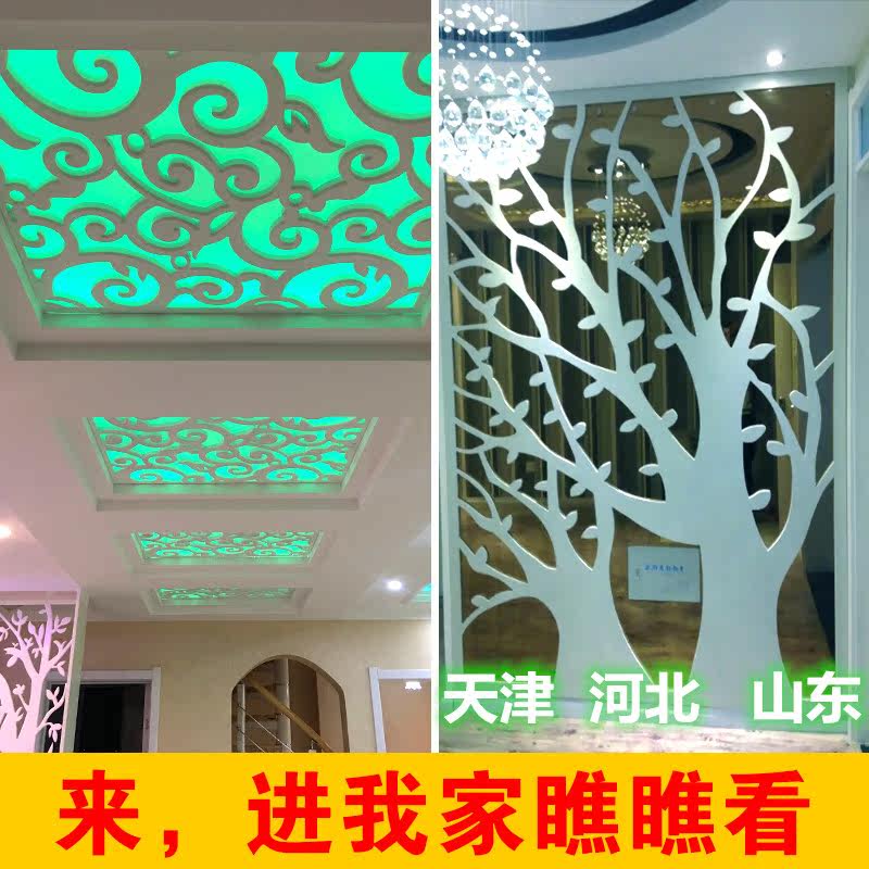 Film and TV wall Carved Panels Hollowed-out Ceiling Flowers European Style Brief TV Suspended Ceiling Nordic TV Wall Partition Aisle
