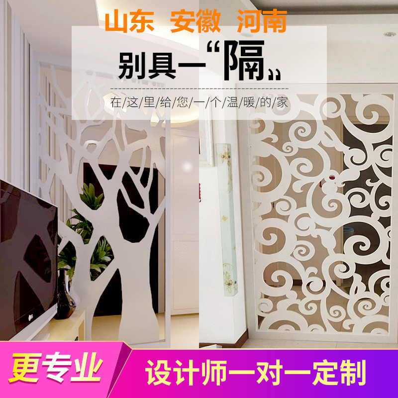 Hardened wall wood plastic board aisle suspended ceiling modern art carved board hollow real living room screen TV wall partition