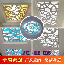 TV Chinese-style Film and TV Wall ceiling Decorative Carved Flower Board Hollowed-out Living Room TV Wall Genguan Smallpox Brief Partition