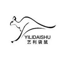 艺利袋鼠男包店