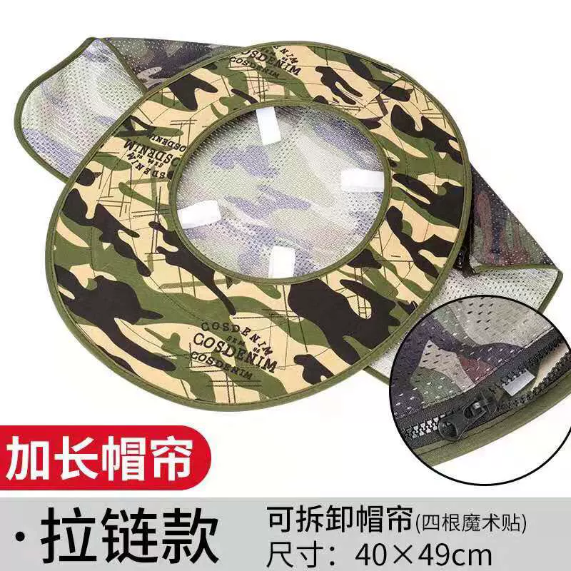 vành mũ chống nắng bảo hộ Năng lượng mặt trời mũ cứng chống nắng tấm che nắng công trường có quạt năng lượng mặt trời mũ xây dựng xây dựng mùa hè mũ bảo hiểm hiện vật vành mũ chống nắng bảo hộ Quạt điều hòa gắn mũ 