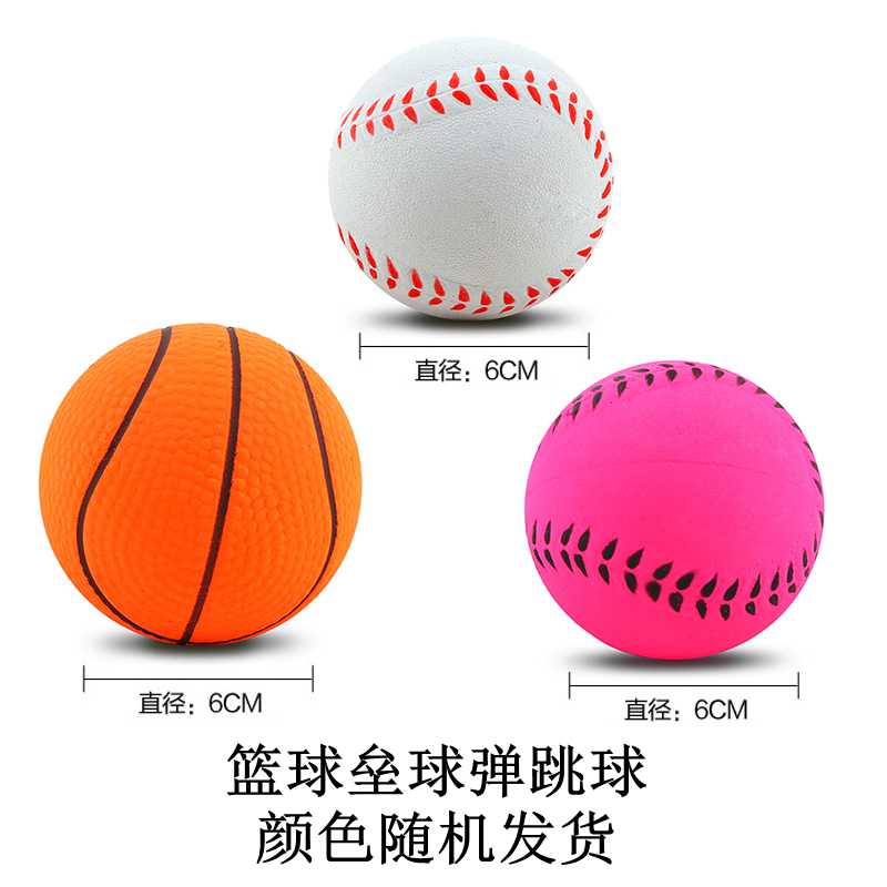 Chó đồ chơi mol mol cắn bóng đồ chơi âm thanh Teddy Labrador huấn luyện chó cung cấp vật nuôi mèo đồ chơi đồ dùng cho mèo