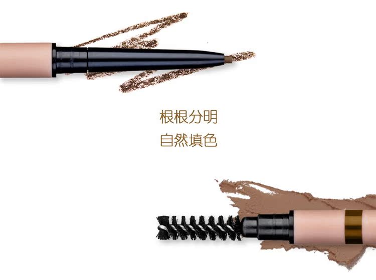 Hee Hee Hee Little Seven FLORTTE Flower Lolita Double Lông mày Bút chì Dễ dàng tô màu Không nhòe Lông mày rất mịn - Bút chì lông mày / Bột / Stick bút kẻ mày phẩy sợi