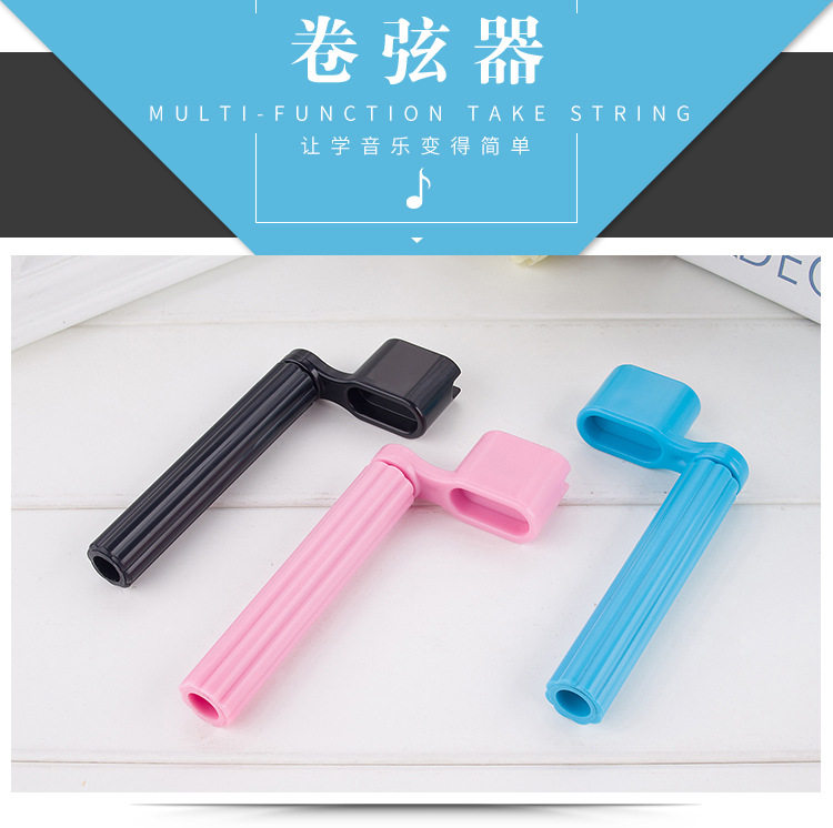 Wood Guitar Roll Stringers Quality Upper Stringers Fetch String Nails Plucked String Cone Wood Guitar Changer string Chord Instrumental Guitar Accessories