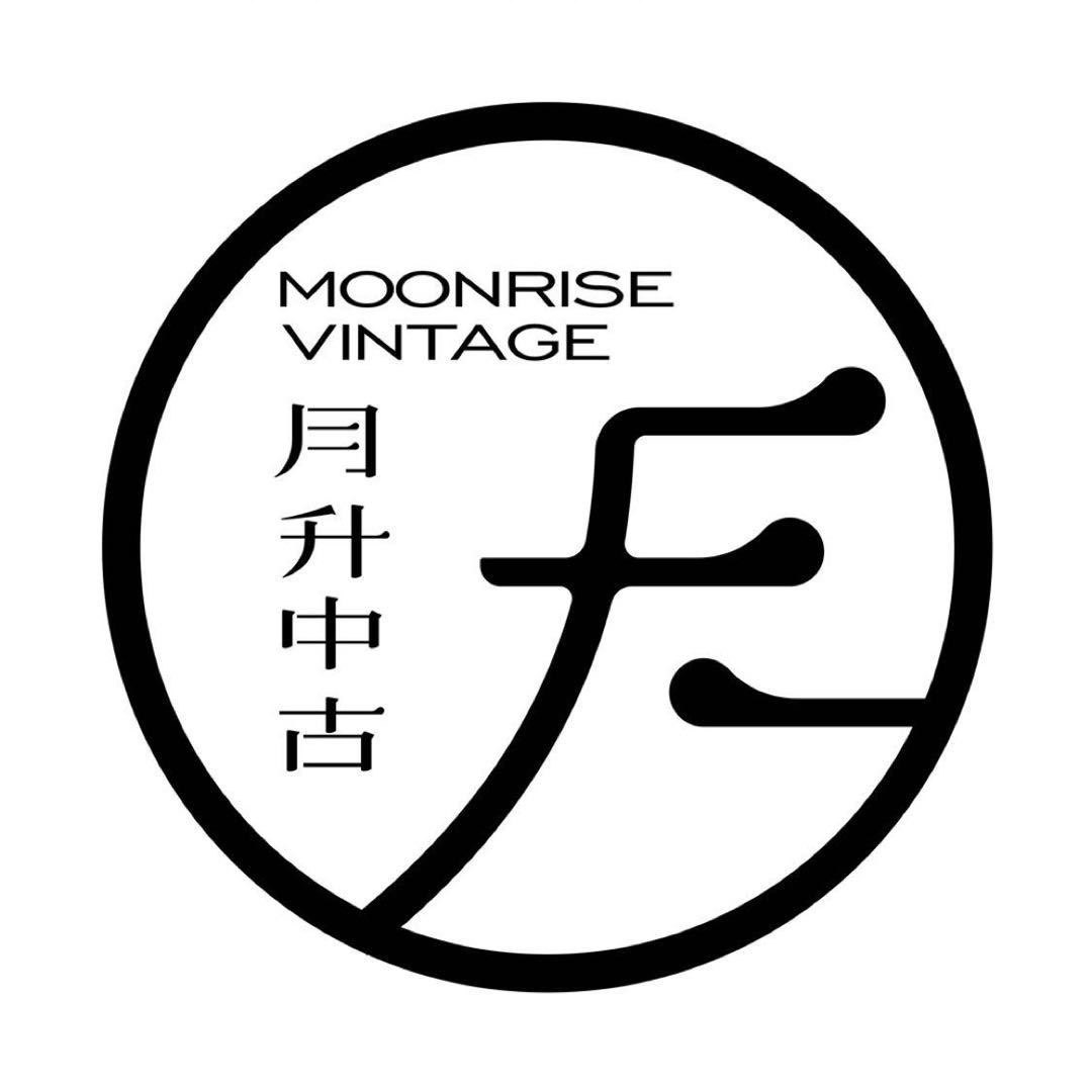 月升中古Moonrise Vintage