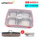 hộp cơm cắm điện arirang	 Anh Whorkor 304 thép không gỉ công suất lớn ngăn ăn trưa hộp ăn trưa sinh viên hộp ăn trưa hình chữ nhật sâu hộp - Hộp cơm điện sưởi ấm hộp cơm điện inox