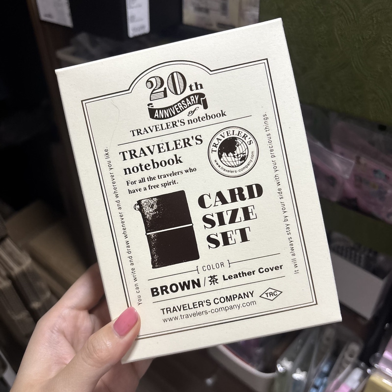 [in Stock with Free Shipping] Japan-Made Tn Tokyo Station Watercolor Narita Airport Limited Edition Inner Page Planner 20Th Anniversary Passport Book