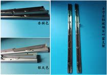 6 inch aluminum alloy glass louver bracket Glass partition louver bracket Louver frame feet Manual