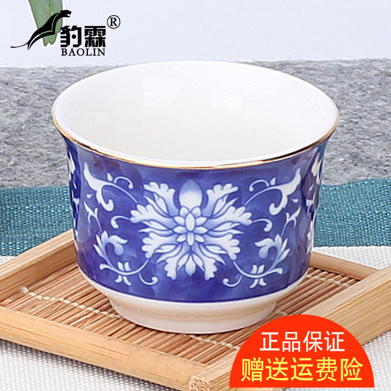 Leopard Lin Kung Fu small tea cup ceramic tea bowl household with single taste cup of purple sand master cup blue flower tea brewed tea