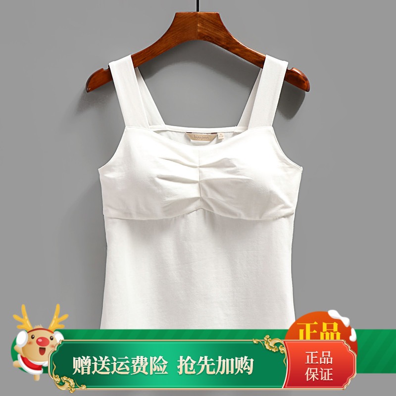 Ancient wind small corset with attached chest cushion waistcoat black short cup type outer wearing inner lap large size for bottom harnesses bottom harnesses