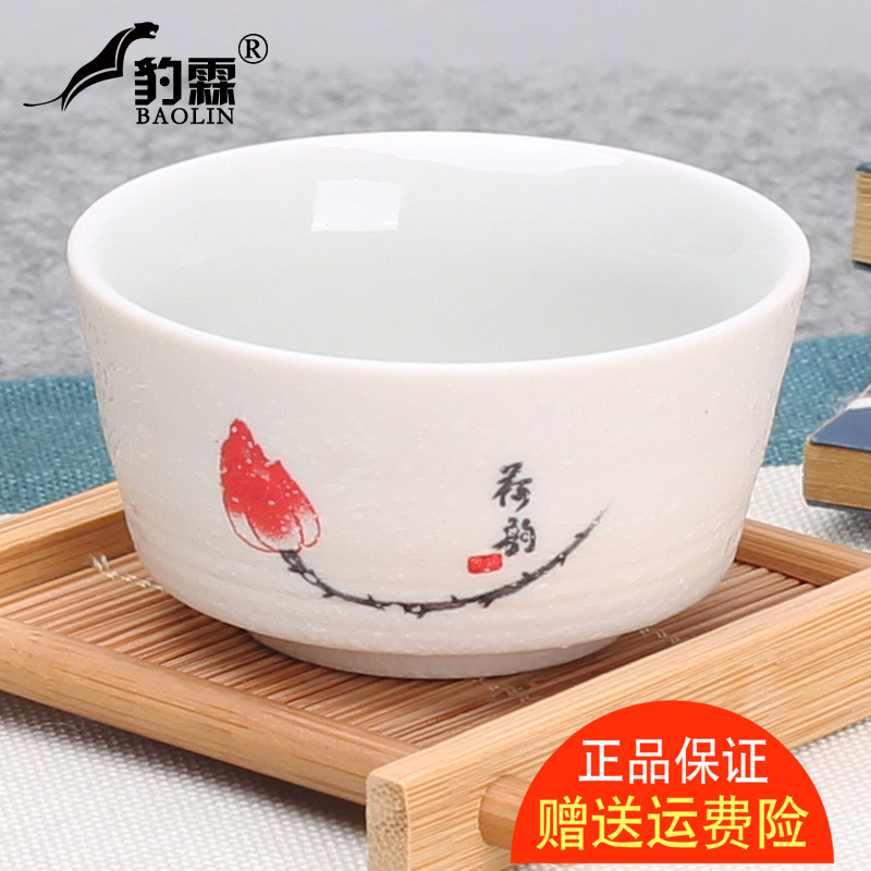 Kung Fu Small Tea Cup Ceramic Tea Bowl Tea Bowl Home Single Tea Drinking Cup Master Cup Green Flower Porcelain Mattetea Special Cup