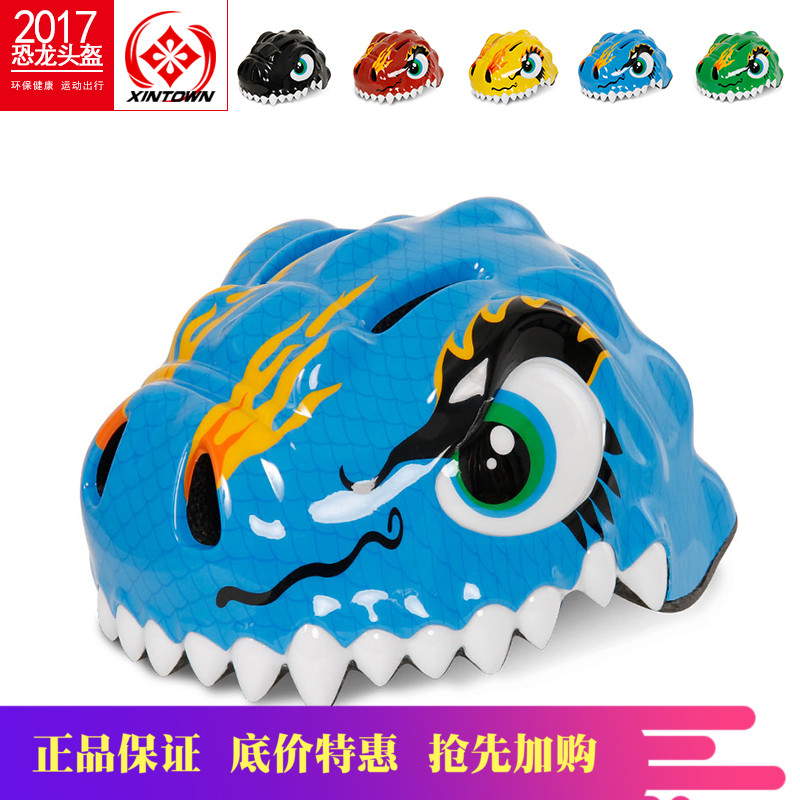 XINTOWN Children's cartoon safety helmet riding wheel sliding protective head dinosaur safety helmet outdoor baby safety helmet 54-56
