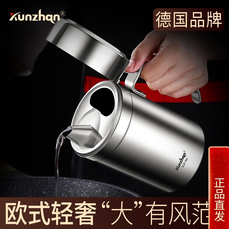 German kunzhan304 stainless steel oil pot household edible oil bottle kitchen oil tank large capacity with lid