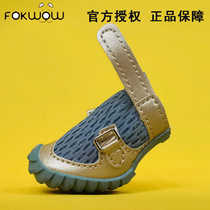 djj dog shoes fokwow pet teddy bear non-slip non-falling Fuwang breathable small dog sandals soft bottom summer