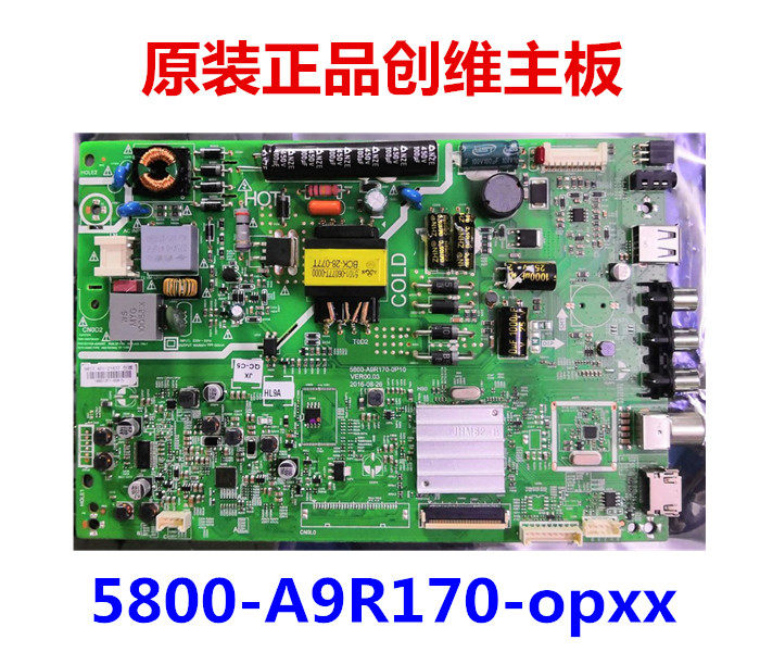 Crewy 32X3 32E3000 LCD TV motherboard 5800-A9R170-0P30 0P10 soundscreen
