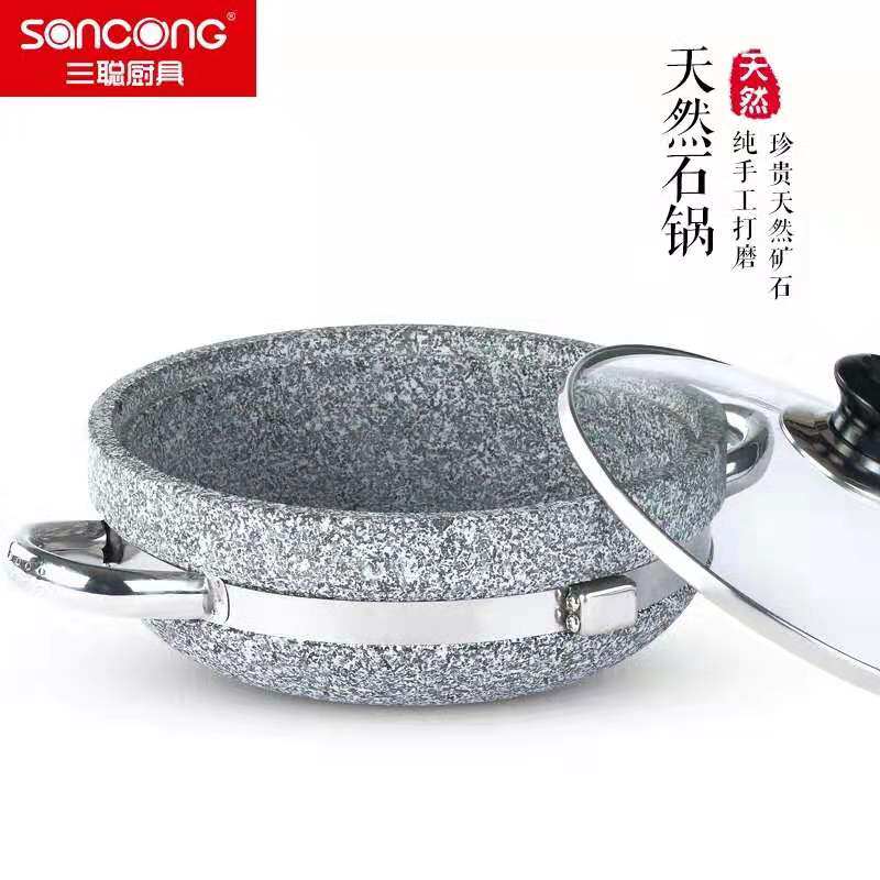 Oven can be customized hot pot soup pot with natural double ear cover chicken and duck pot floppy head