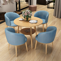 Solid Wood Negotiation Table And Chairs Brief Portfolio Reception Clothing Shop Mobile Phone Casual Negotiation Consulting Reading Area Round Table North