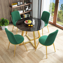 Nordic Light Lavish Dining Table And Chairs Portfolio Office guests Small Round Table Leisure Sales Office Reception in talks for a table of four chairs