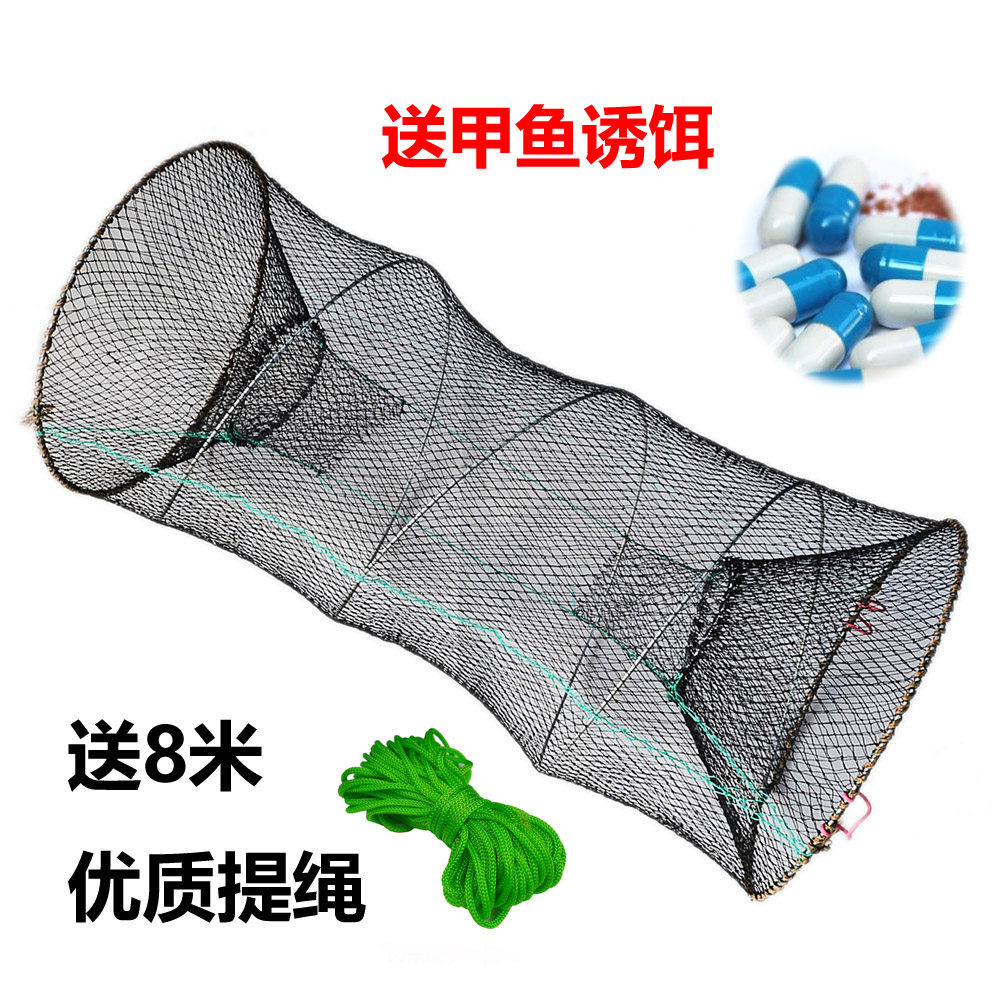 Folding Crab Cage Spring Net Fishing Nets Turtle Chia Fish Cage Shrimp Coop Fishing Cage Fishing Cage Nets Bashing Nets Sea Use