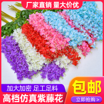 Artificial flowers Wisteria flowers Bean flowers Ceiling decorative flowers Rattan flower string rattan vine Wedding fake flowers silk flowers Plastic flowers rattan