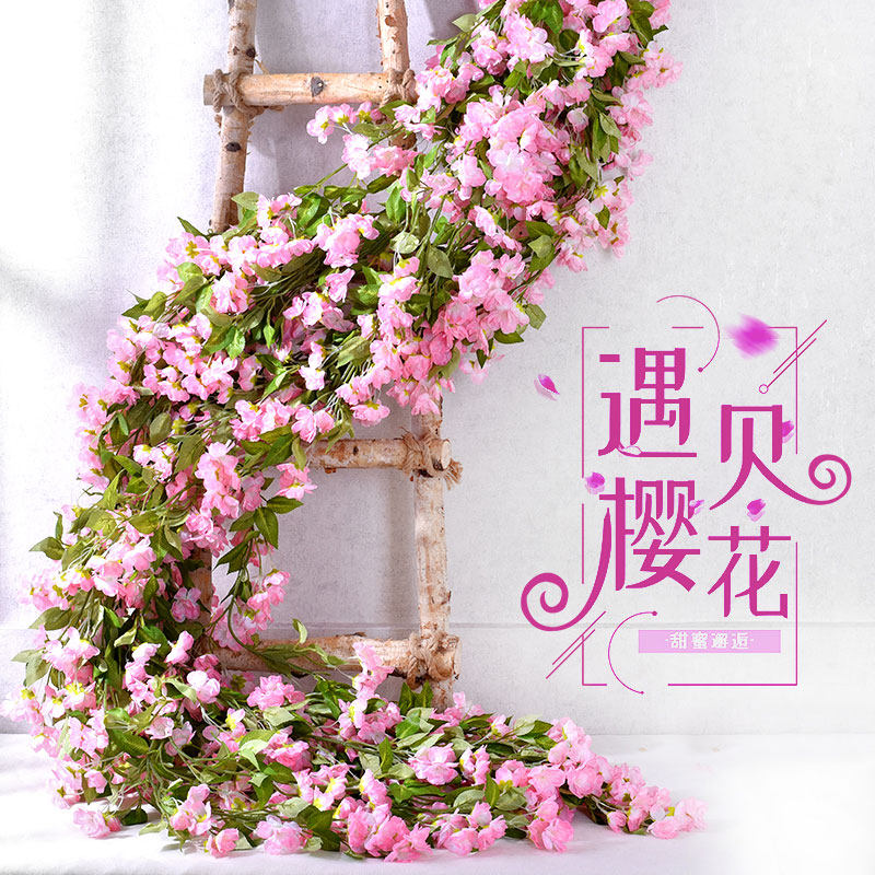 Cherry Blossom Fake Flowers Vines Wedding Celebration Flower Emulation Railing Decoration Winding Air Conditioning Piping Vines Plastic Hanging Flower Strips Trees