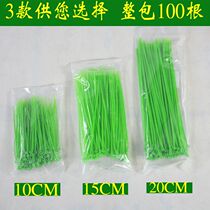 Tie-tie rattan decorative leaves Vine tree rattan dead rattan Mountain rattan simulation grape leaf pipe decoration