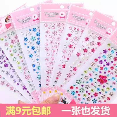 Children's gem stickers handmade pearl stickers with adhesive stickers acrylic love stickers rhinestone stickers Diamond stickers