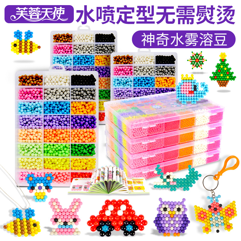 Water Mist Wonder Magic Pearl Children Puzzle Puzzle Puzzle Diy Hand Amazing Magmagic Pearl Collared Bean Toy 3D Girl Stick