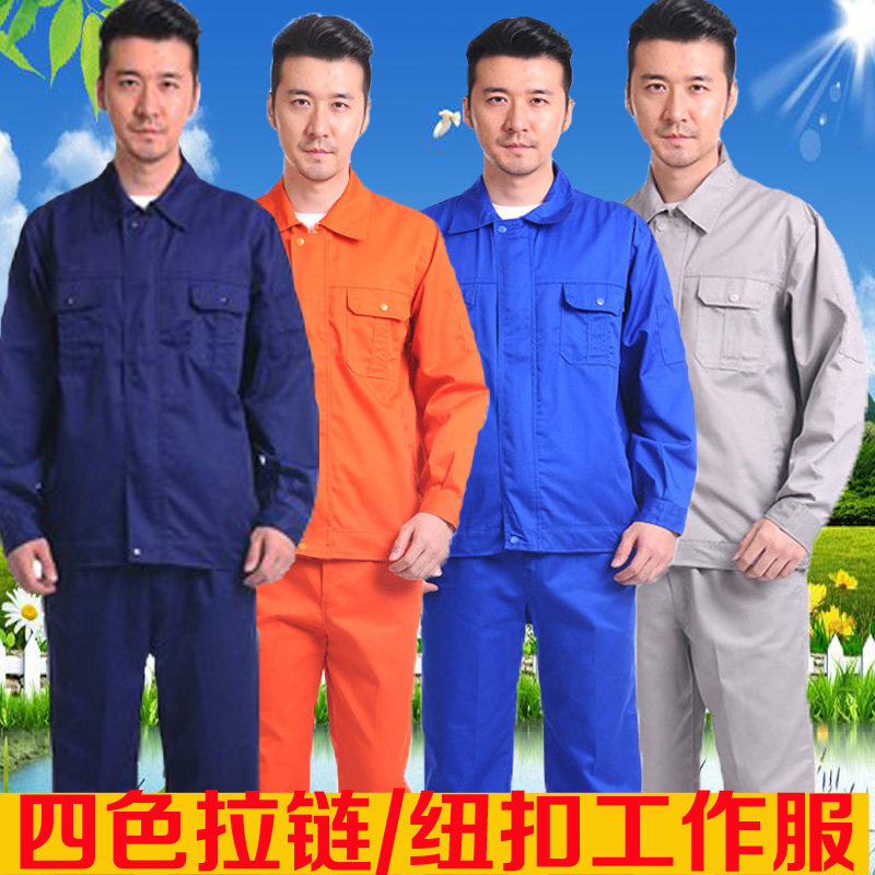 Autumn Winter Workwear Long Sleeve Suit Abrasion Hard Labor Conserved Male Paint Steam Repair Shop Workshop Fitting Worksite Blouse Custom GF