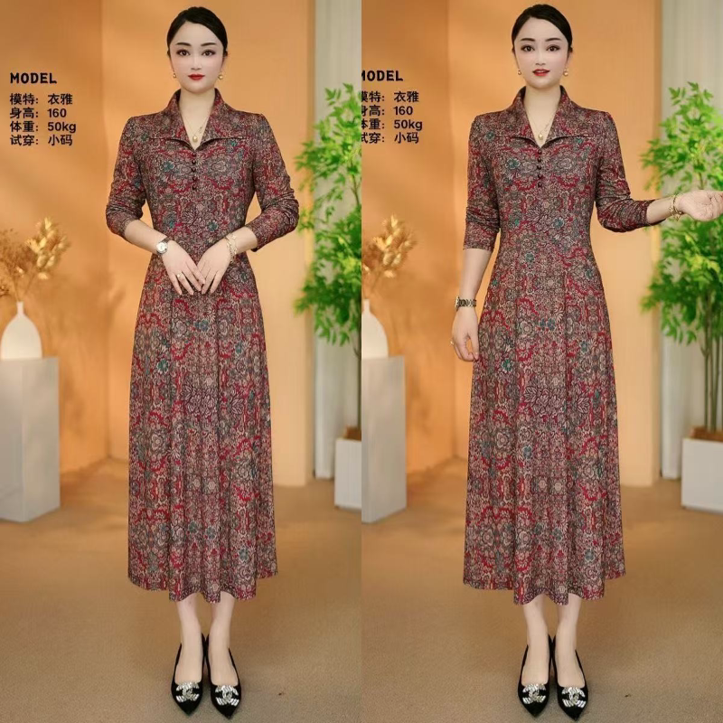 Elegant Long-Sleeved Shirt Dress for Women 2026 Spring New High-End Slimming Fashion Retro Floral Dress for Mothers