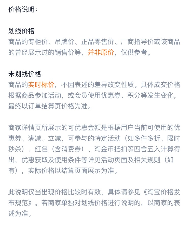 Вал 【顺丰】爱国心皎月轴厚润全透明水晶轴线性五脚热插拔hifi麻将音