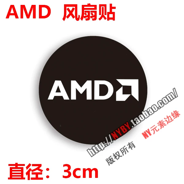 Товары от sdy_2