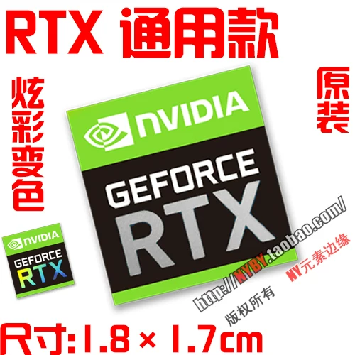 Original ULTRA i7 i5 i9 U9 ARC U7 notebook 14th generation computer CPU sticker label