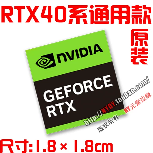 Original ULTRA i7 i5 i9 U9 ARC U7 notebook 14th generation computer CPU sticker label