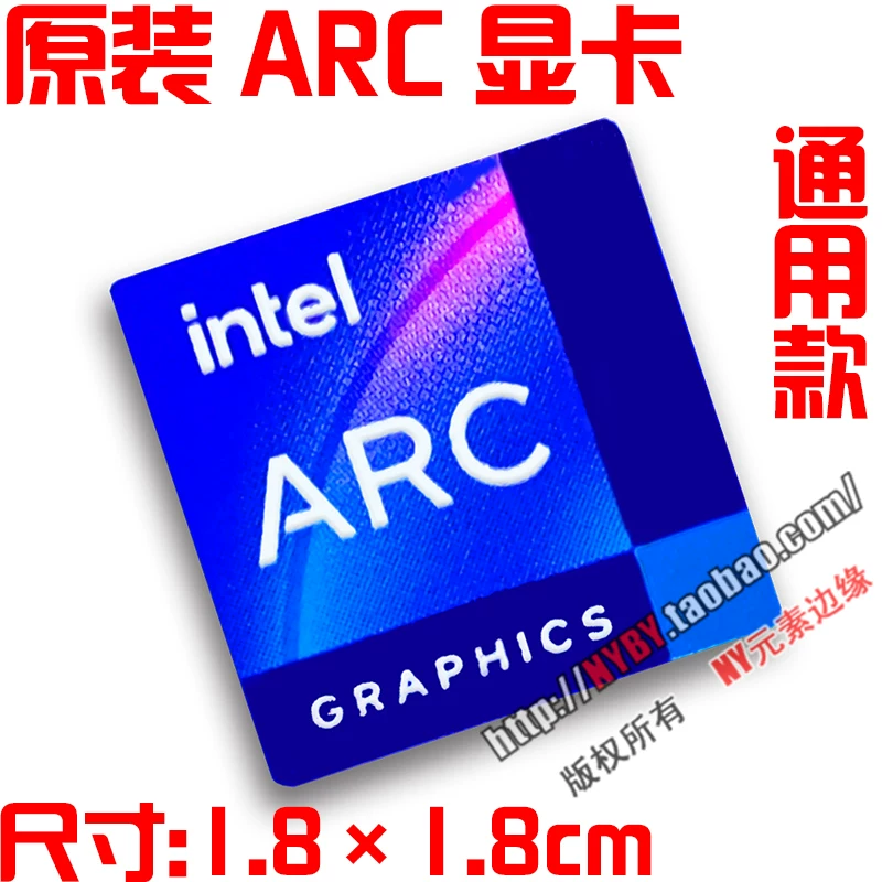 Оригинальный наклейка/лейбл для ноутбука ULTRA i7 i5 i9 U9 ARC U7 14-го поколения процессор компьютер CPU наклейка