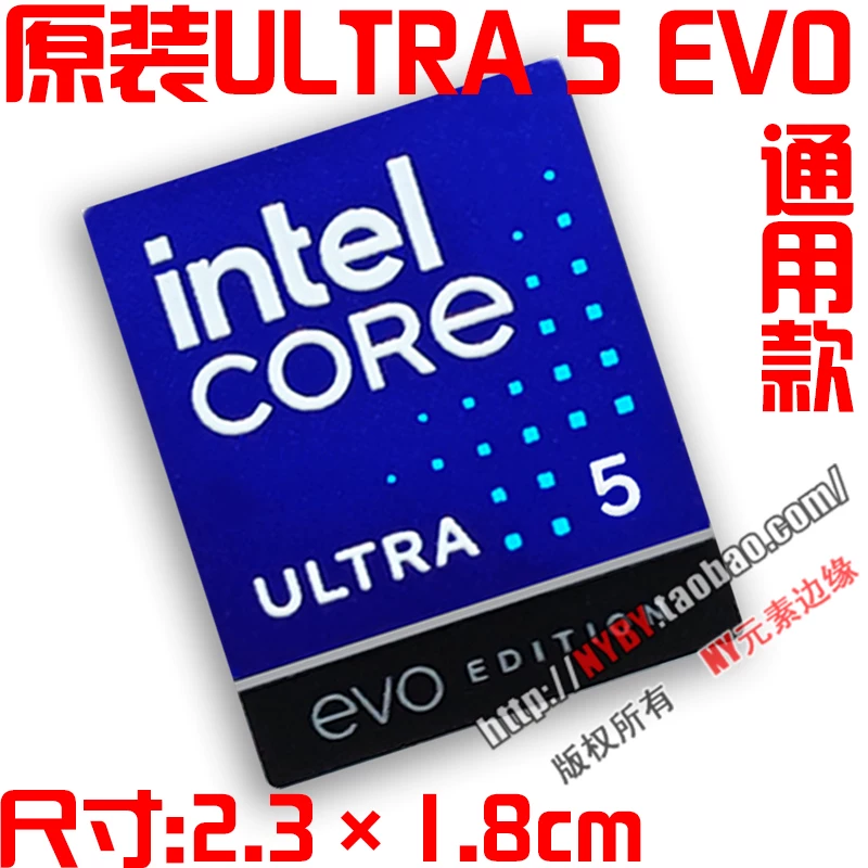 Original ULTRA i7 i5 i9 U9 ARC U7 notebook 14th generation computer CPU sticker label