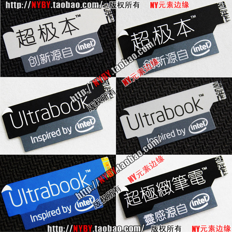Оригинальная сертификационная этикетка Ultrabook Наклейка Ultrabook Ноутбук Ultrabook Логотип Ultrabook Изображение 1