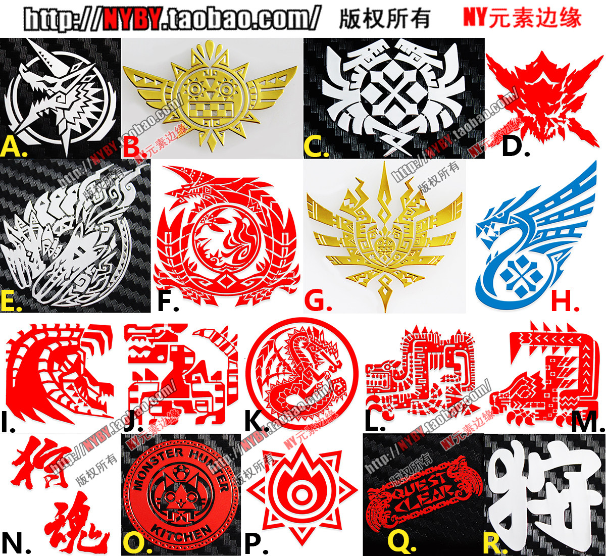 龙图腾logo，一个比一个精彩_搜狐网, image size:1200x1101