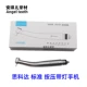 Cisco Standard Standard Liging Light Mobile Phone