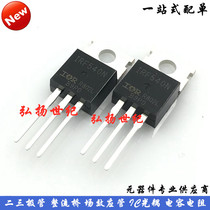 New original IRF640N F640N in-line TO-220 200V18A N-channel FET