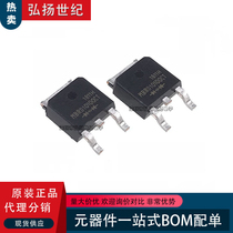 Brand new MBRD10100CT MBR10100CT 10A 100V TO-252 Schottky diode