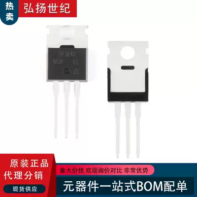 New IRF9640PBF TO-220 P channel-200V -11A in-line MOSFET