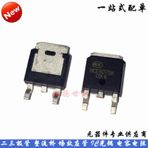 New NCE6075K field effect transistor MOSFET-N 60V 75A patch TO-252