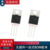 New IRF1010EPBF IRF1010E 84A 60V FET TO-220 F1010E