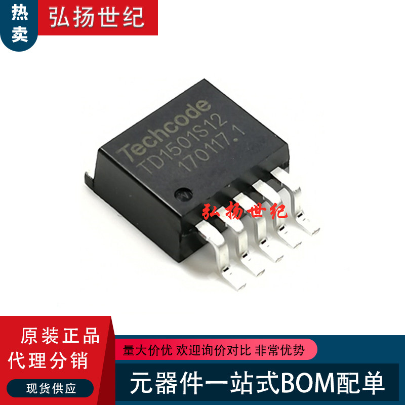 New TD1501SADJ TD1501S33 TD1501S50 TD1501S12 TD1501S12 TO-263-5